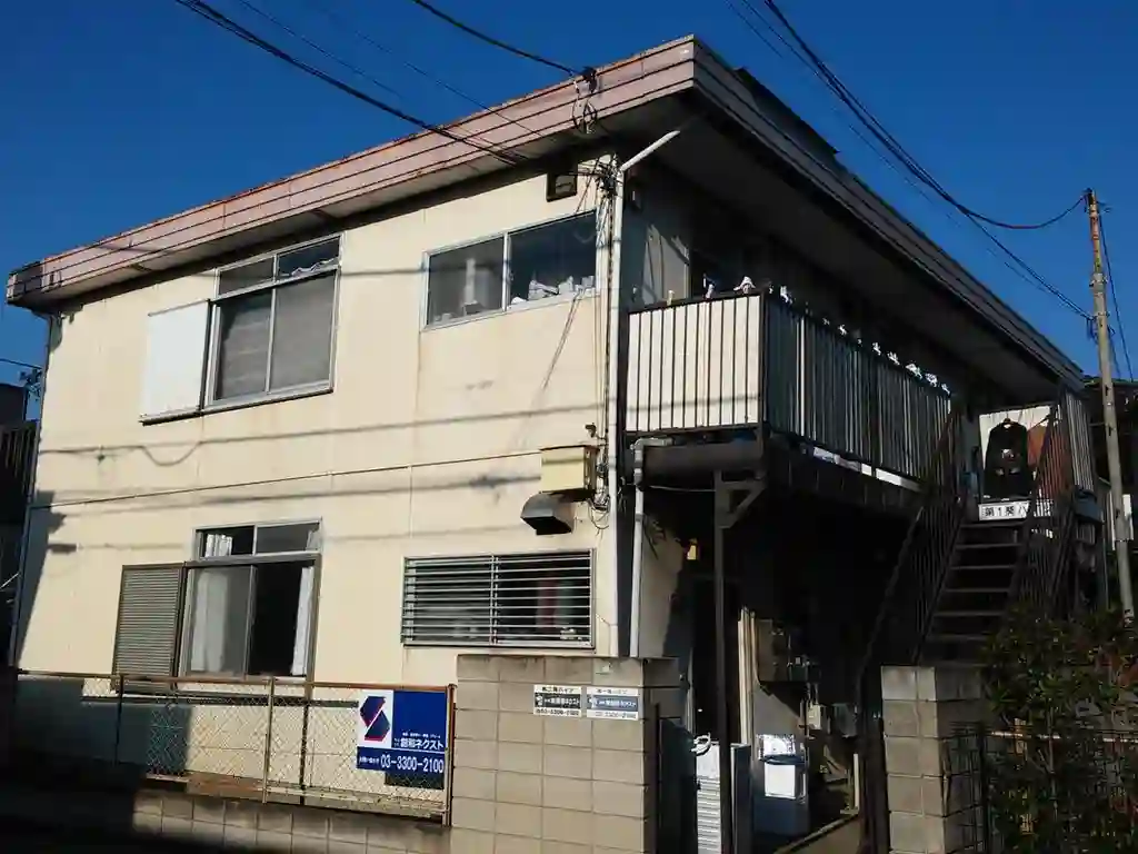 第一葵ハイツ 外観