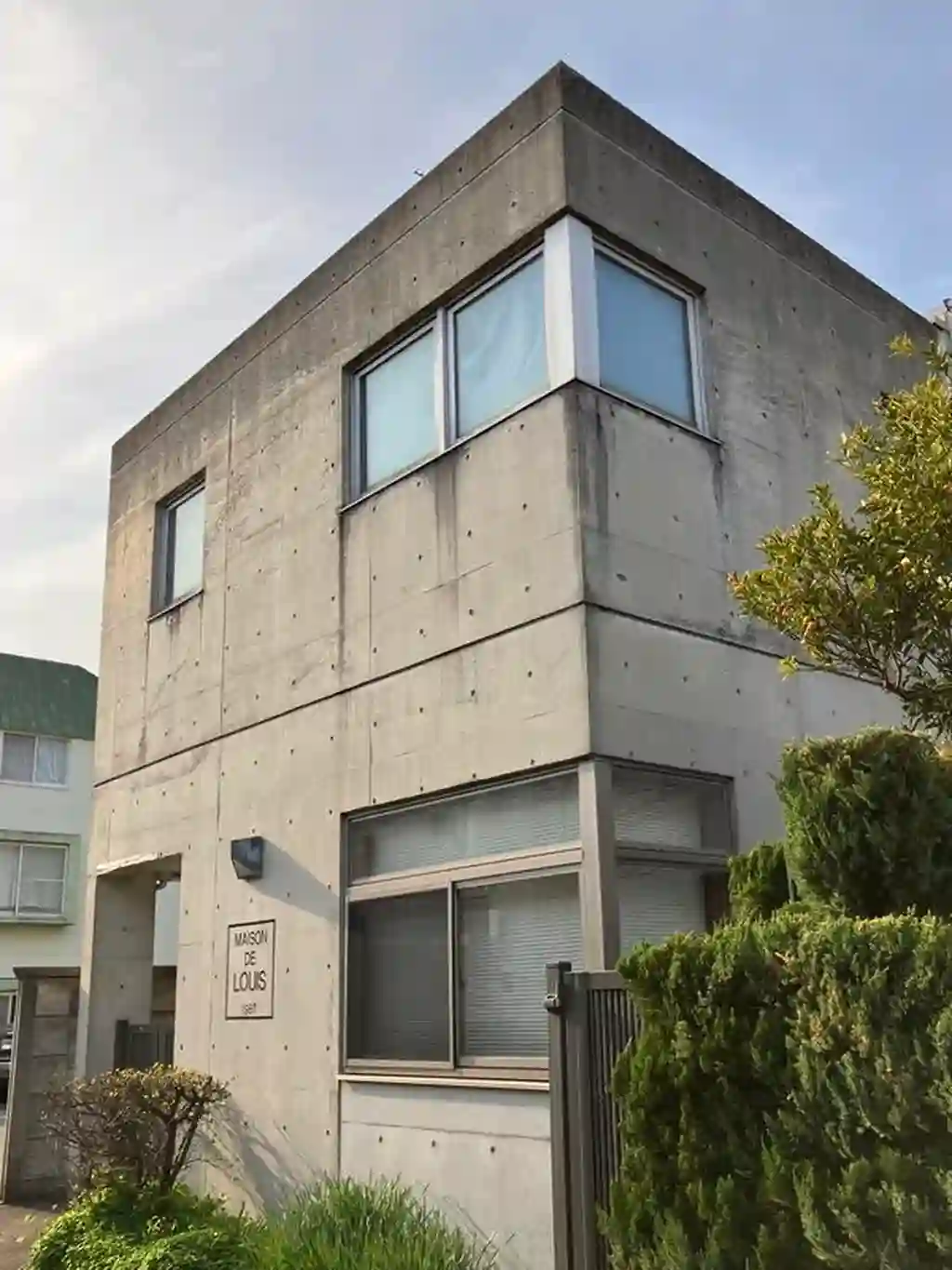 メゾンドルイ 外観
