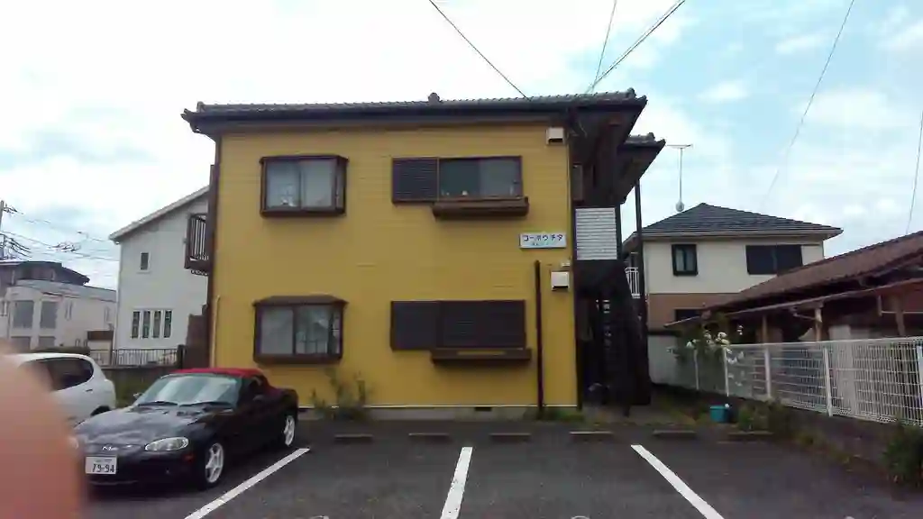 コーポ内田 外観