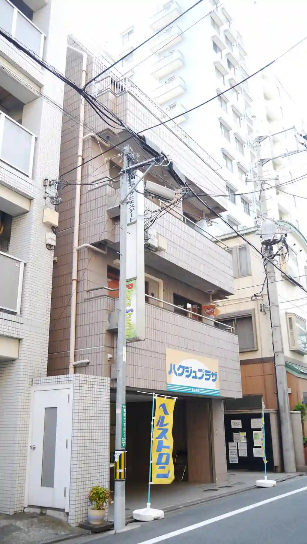 ロイヤルプレイス南町 外観