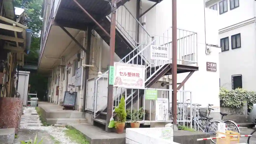 コーポ池谷 外観