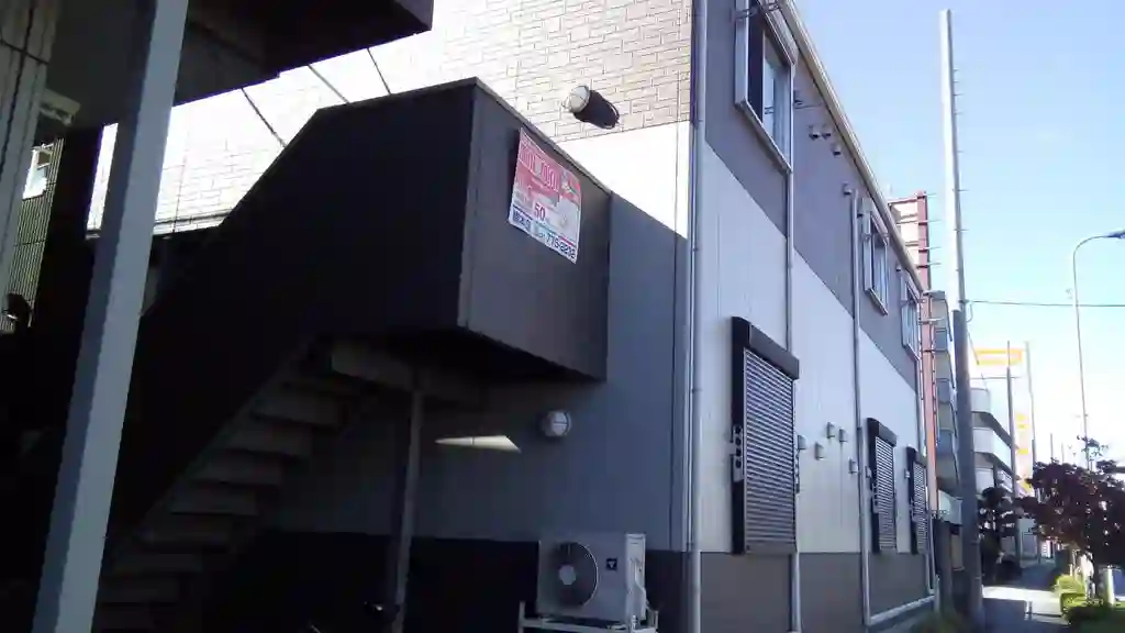 アミューズ橋本 外観
