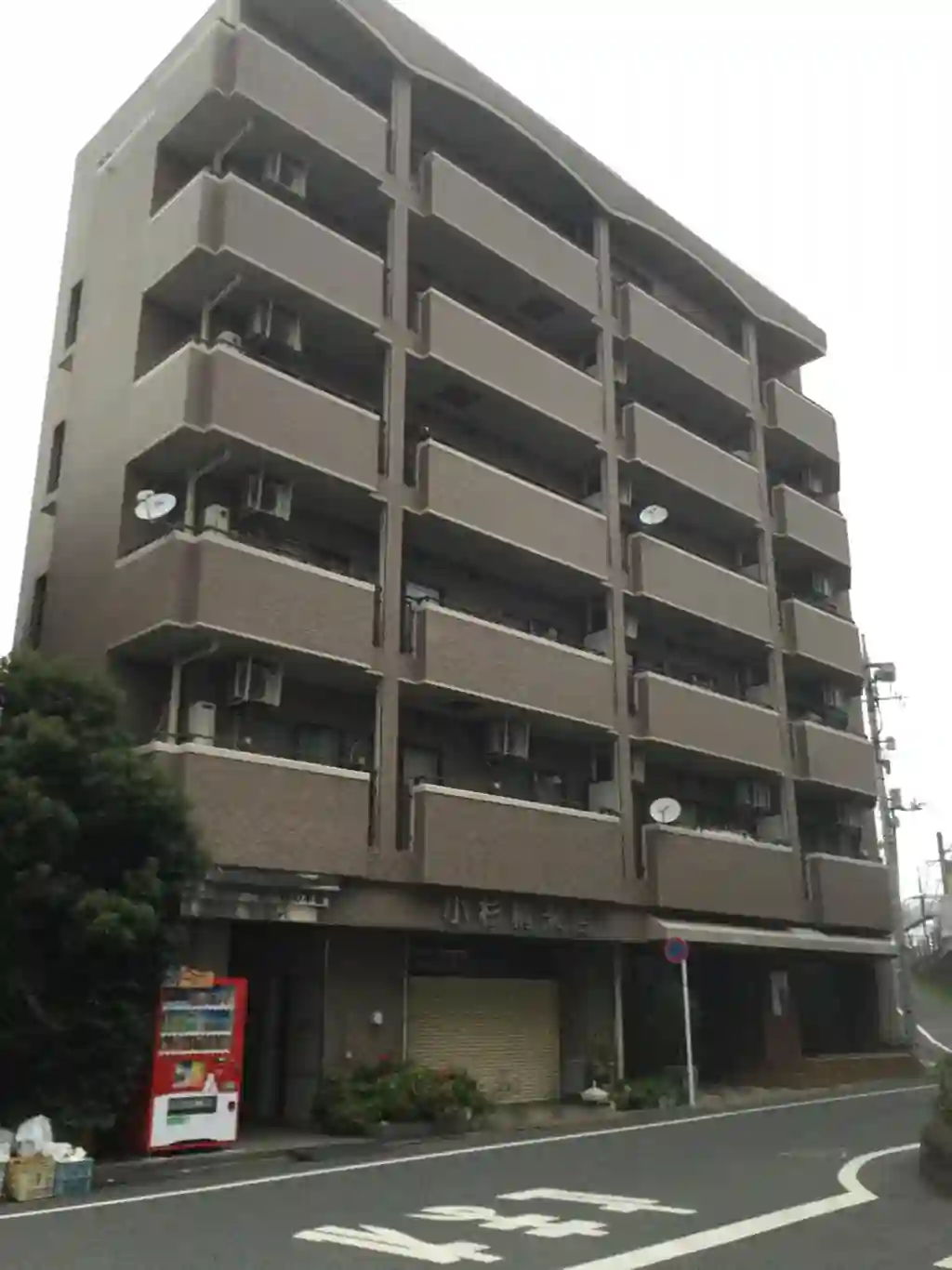 シーダー柿の木坂 外観
