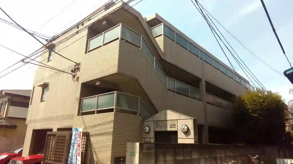 ジョリエ豊玉 外観