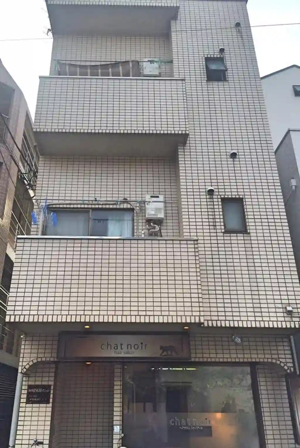 松林堂SK第6マンション 外観