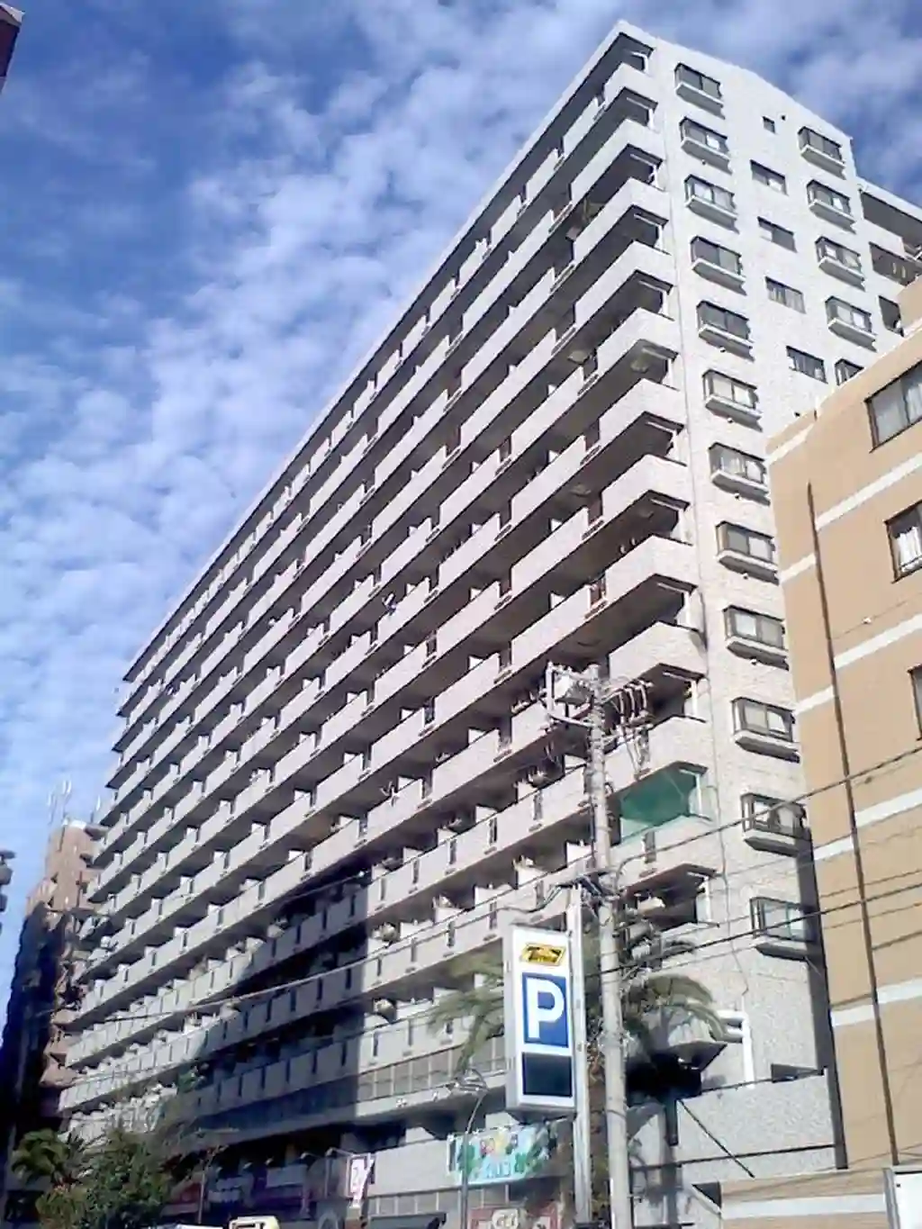 ライオンズプラザ淵野辺 外観