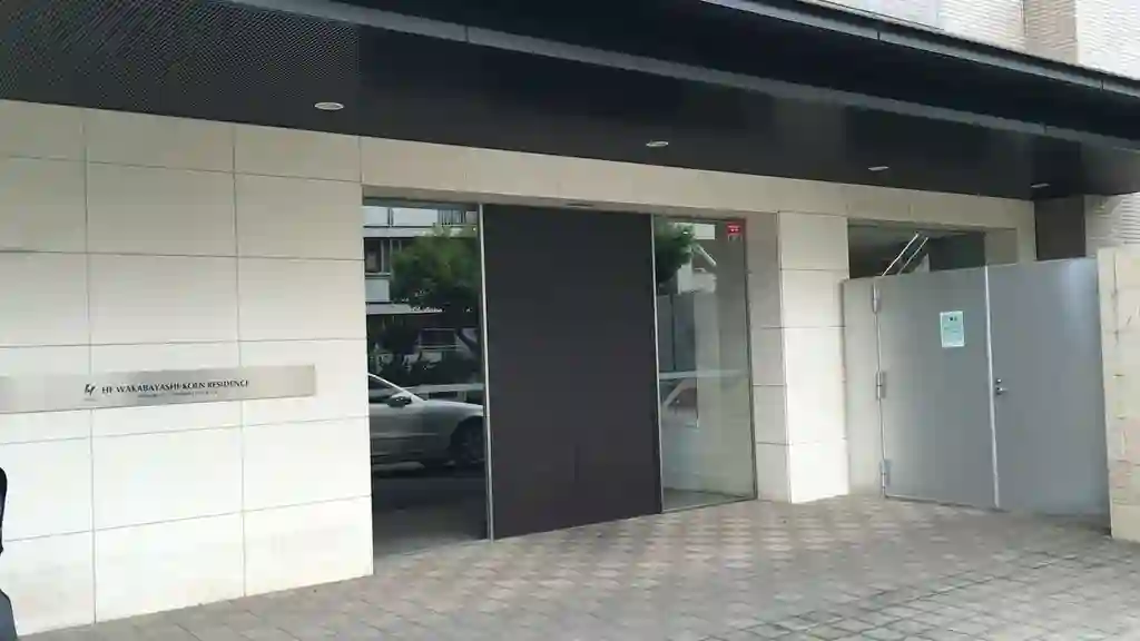 HF若林公園レジデンス 外観