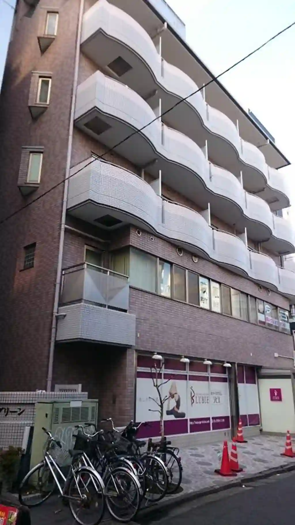 エバーグリーン 外観