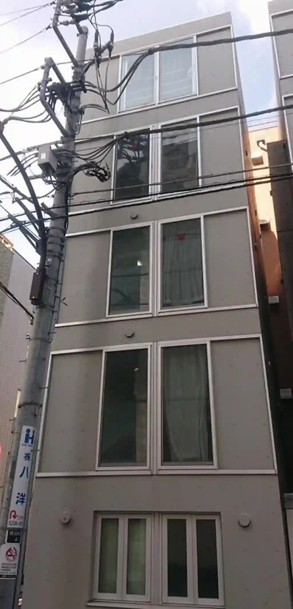 SN45 外観