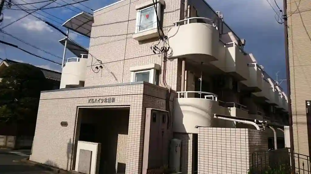 KSハイツ北浦和 外観