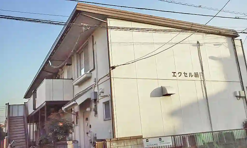 エクセル絹 外観