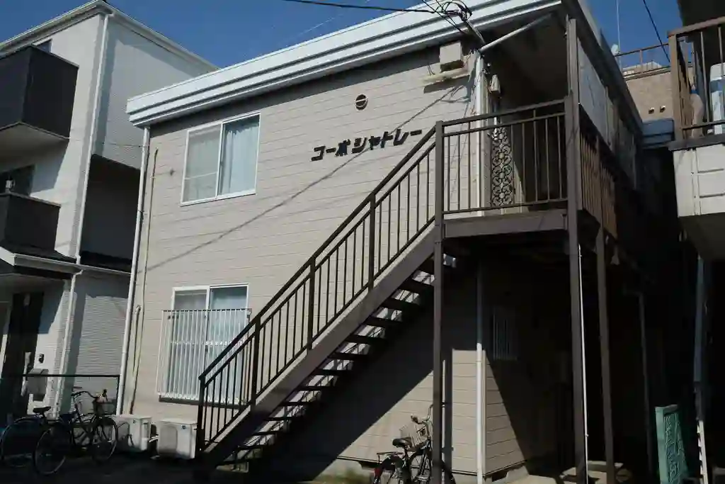 コーポシャトレー 外観