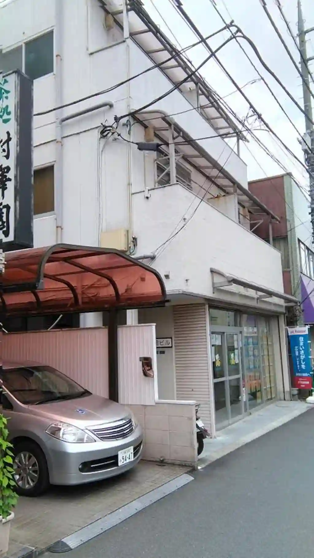 吉田ビル 外観