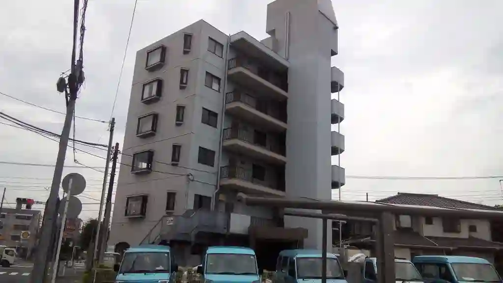 相模中央マンション 外観