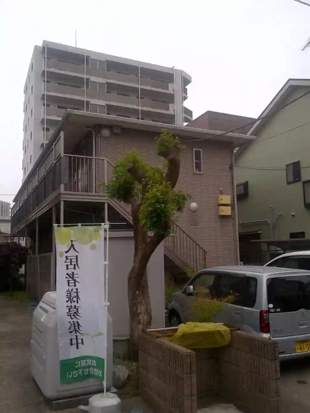 ウィローハイム2 外観