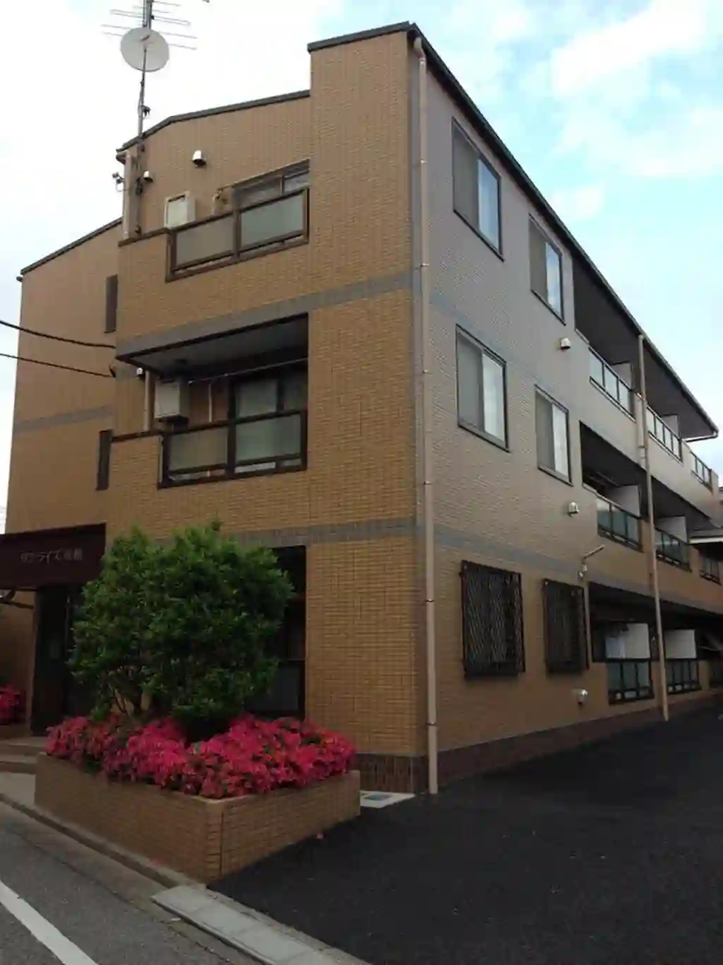 サンライズ東和 外観