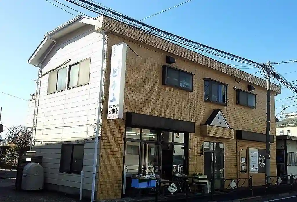 プライム高橋 外観