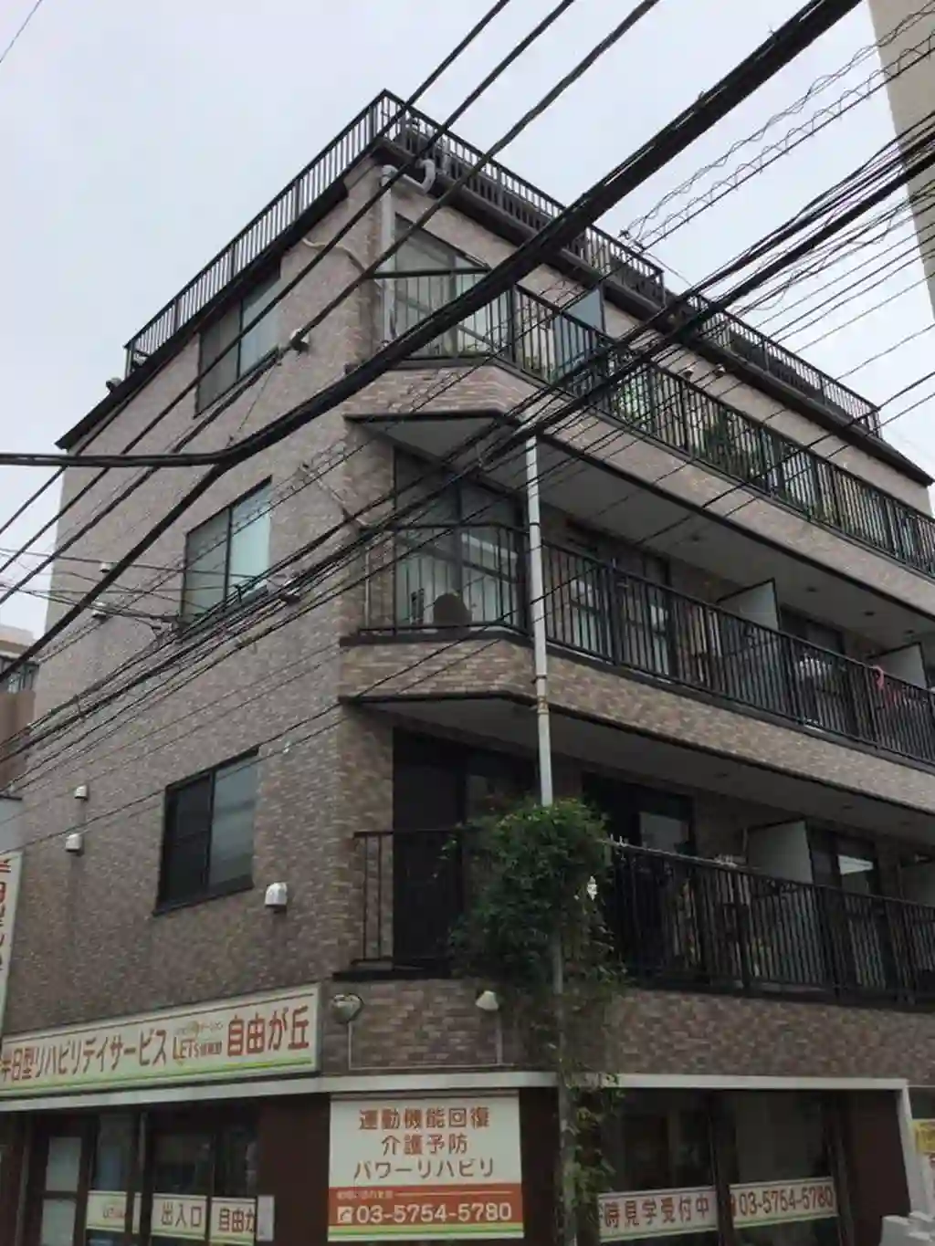柴田ビル 外観
