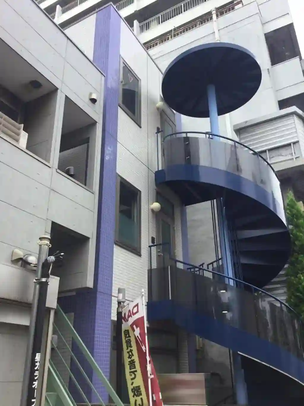 木原ビル 外観