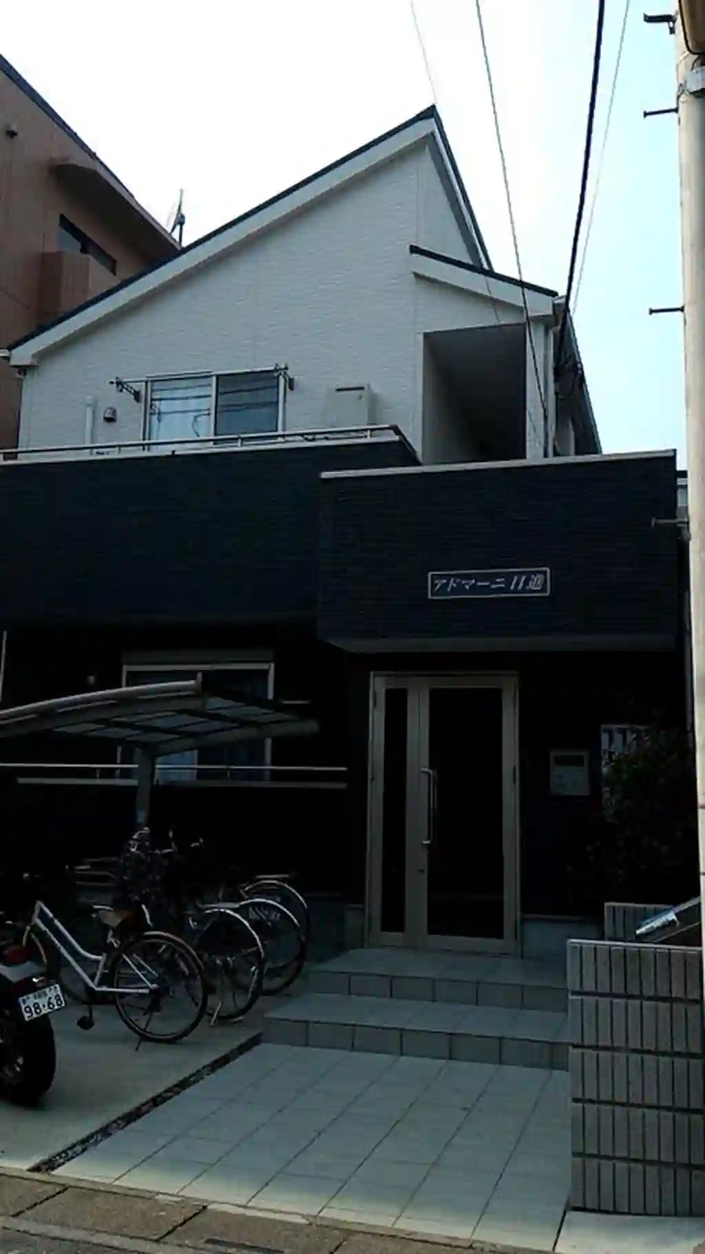 アドマーニ日進 外観