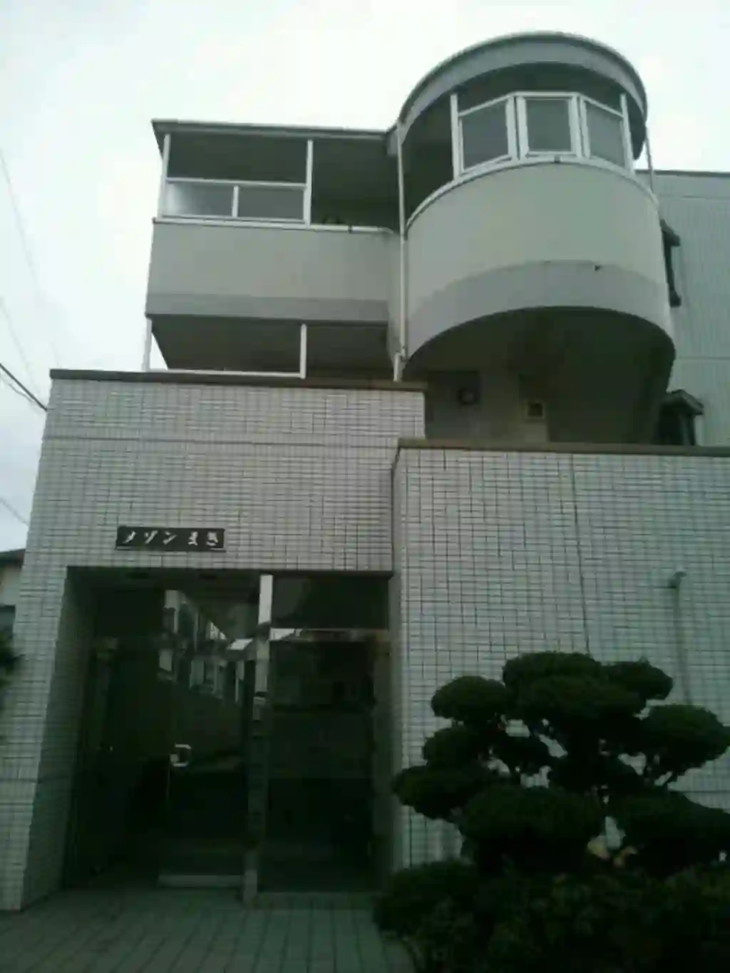 メゾンまき 外観