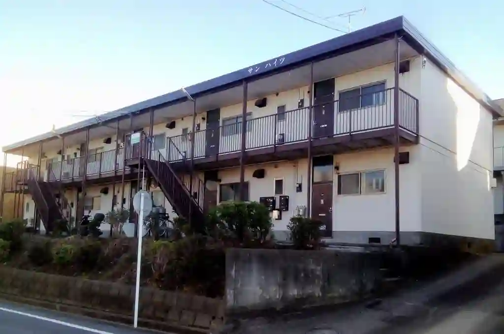 サンハイツ 外観