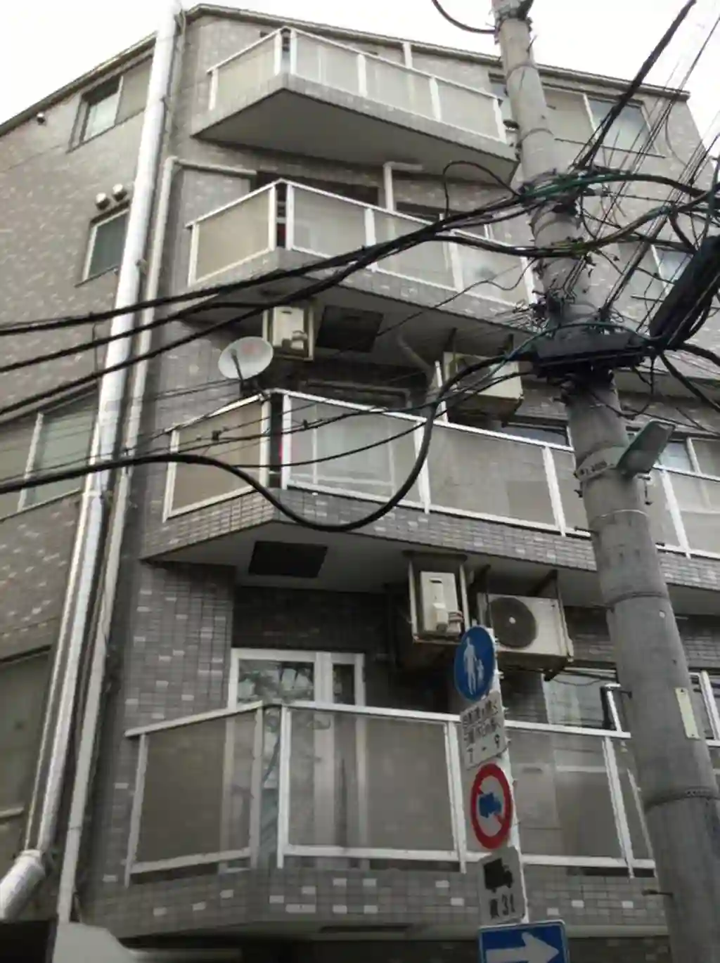 ディライト東山 外観