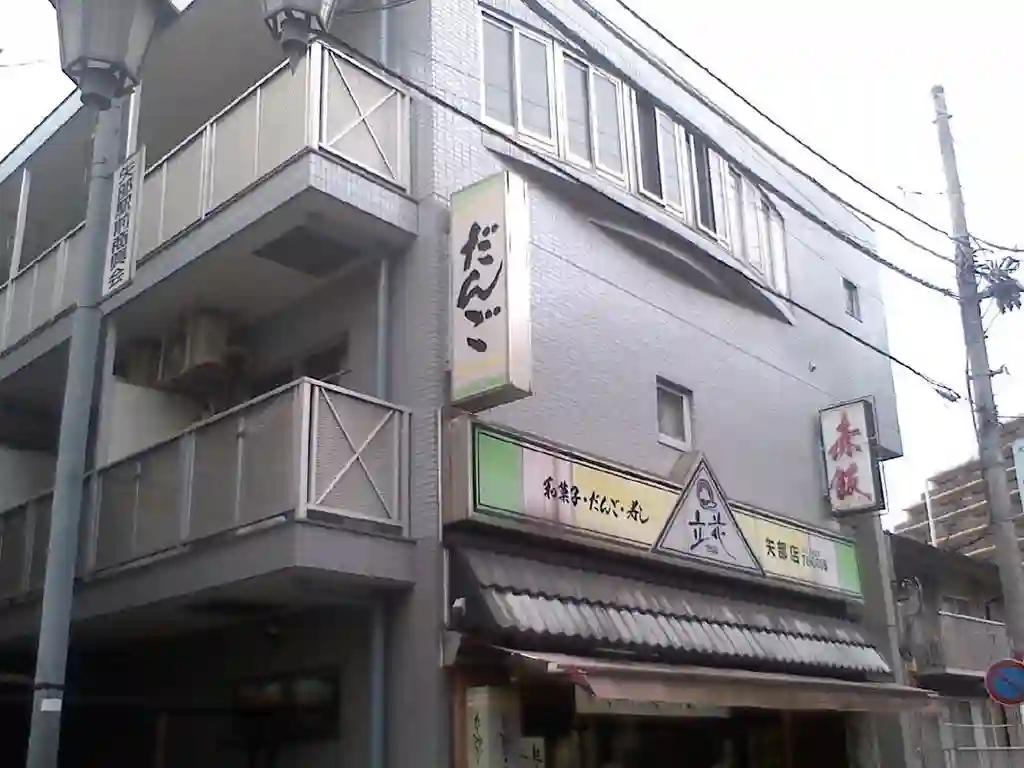 ハイネス藤 外観
