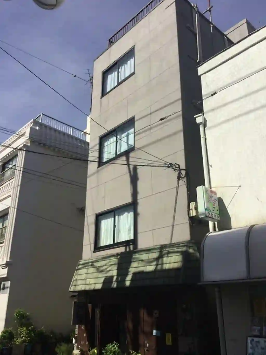 パワーハウス奥沢 外観