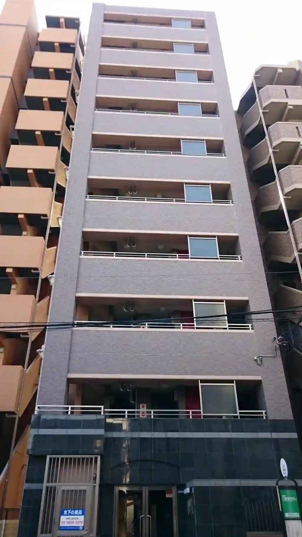 プレール・ドゥーク日暮里 外観