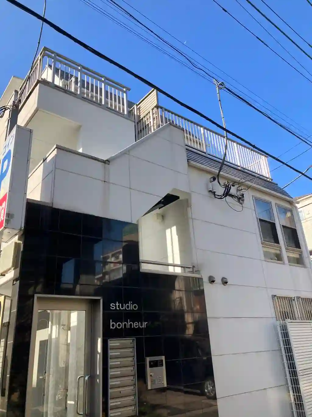 Studiobonheur 外観