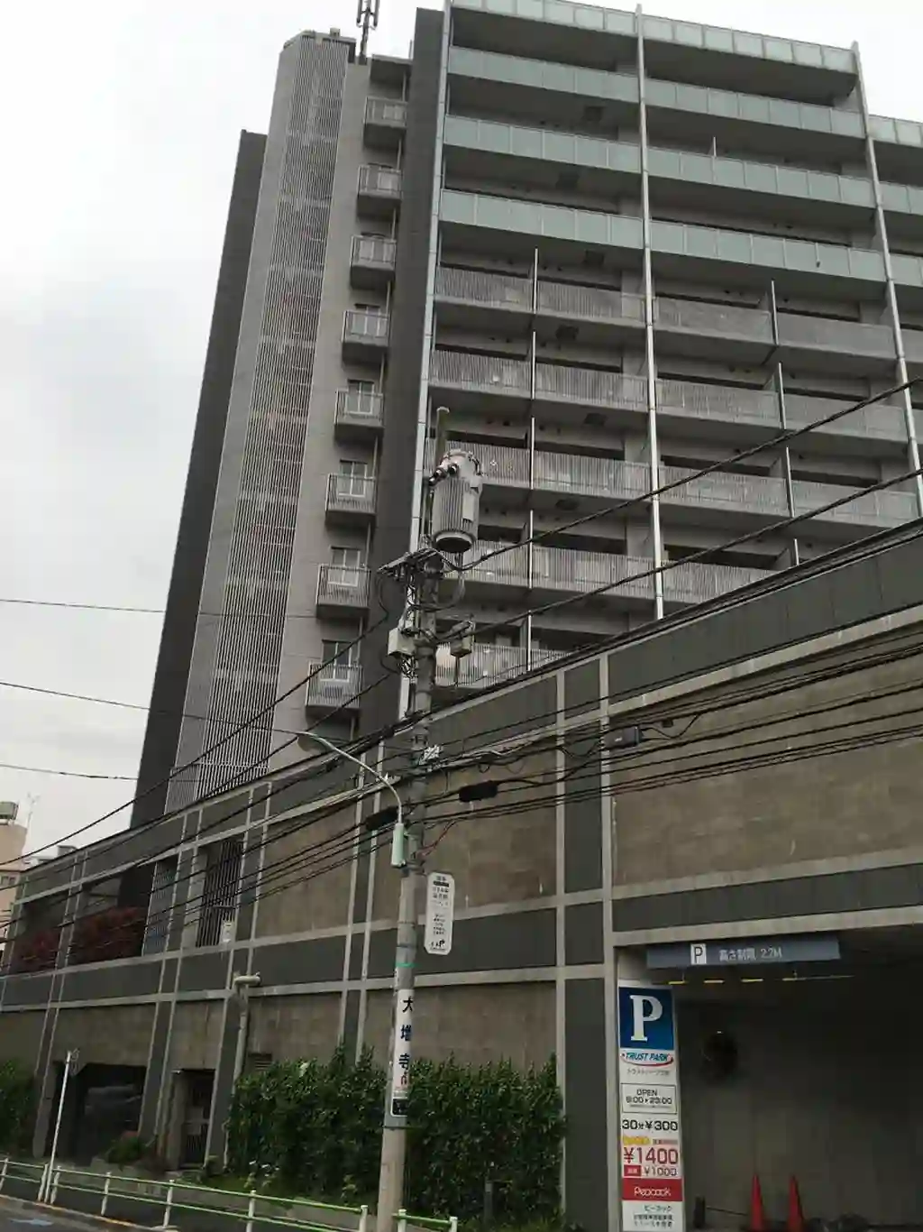 コンフォリア三田伊皿子坂 外観