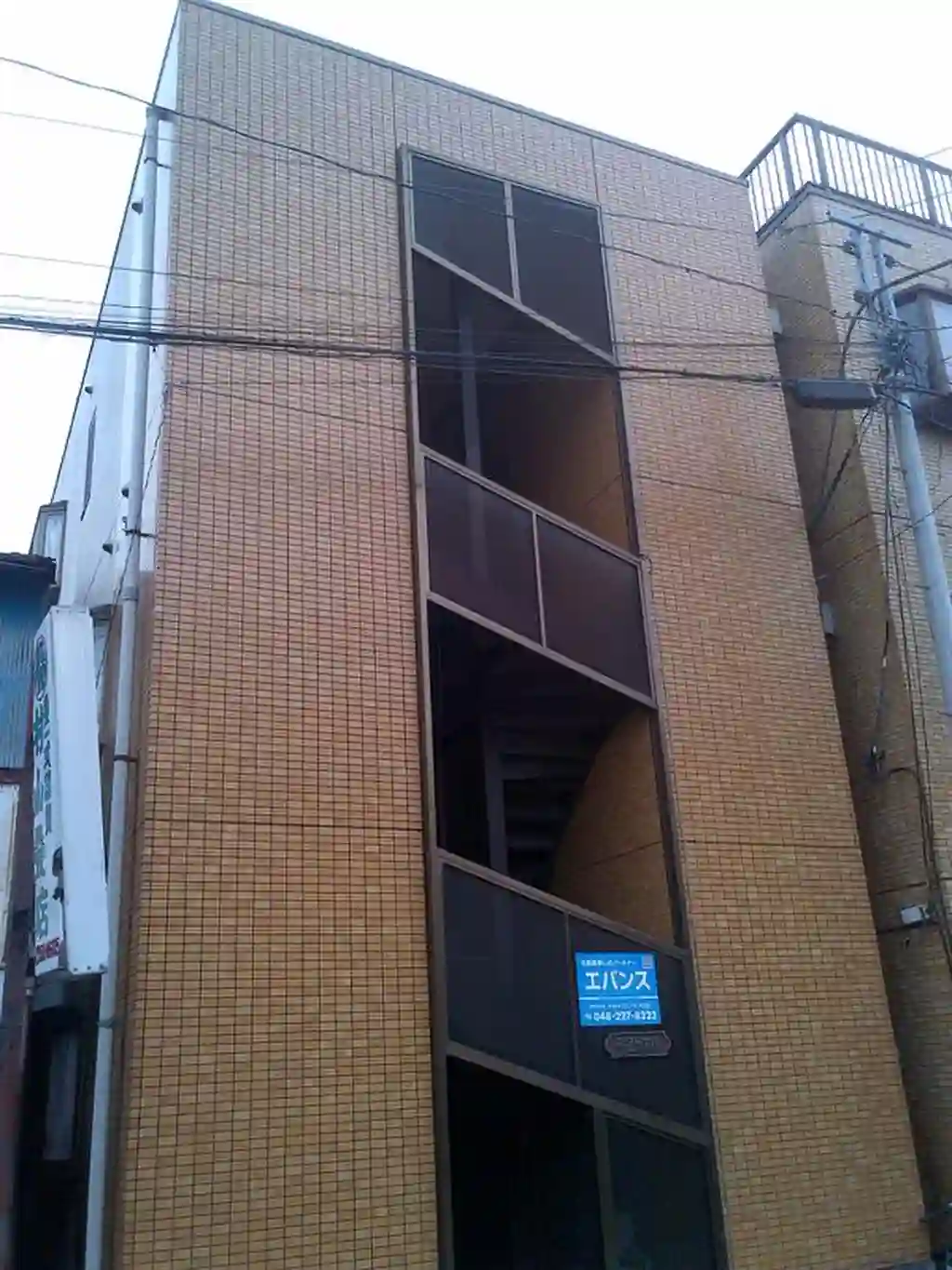 エターナル 外観