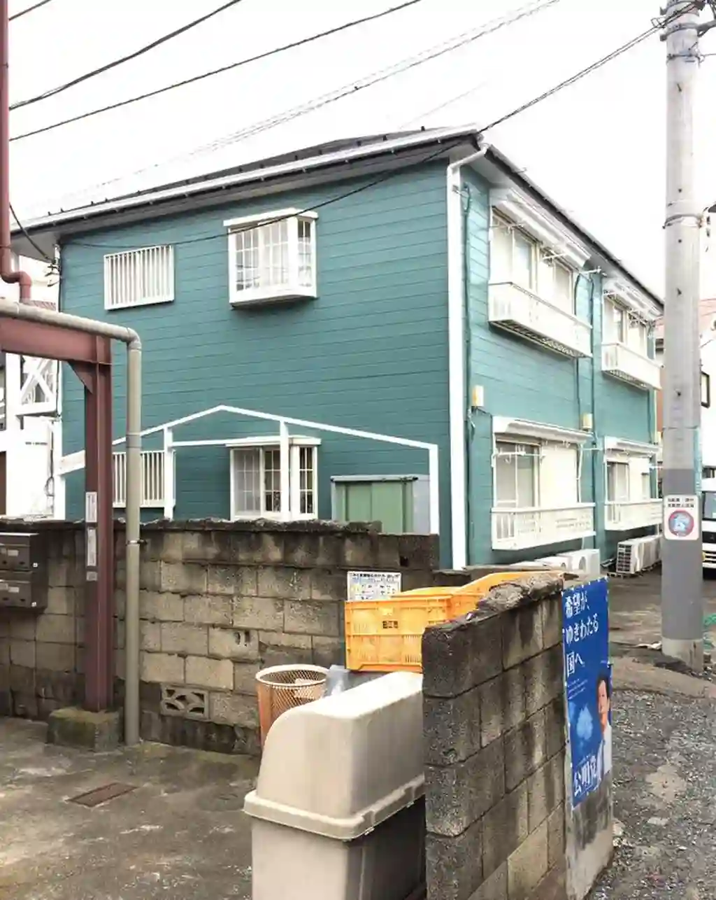 グリーンエステート 外観