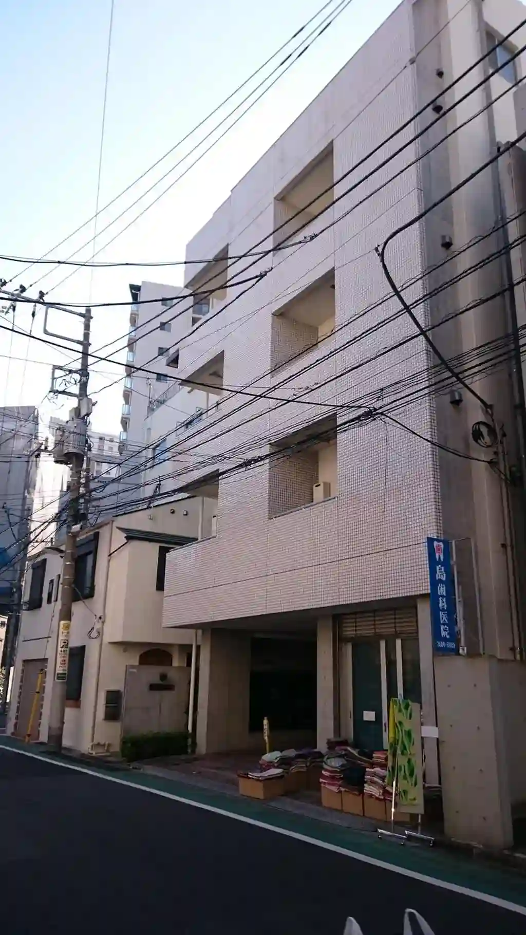 第2吉岡マンション 外観