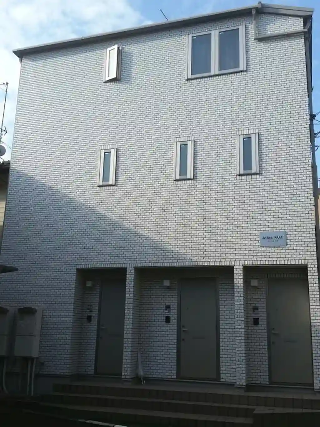 アトラス久地 外観