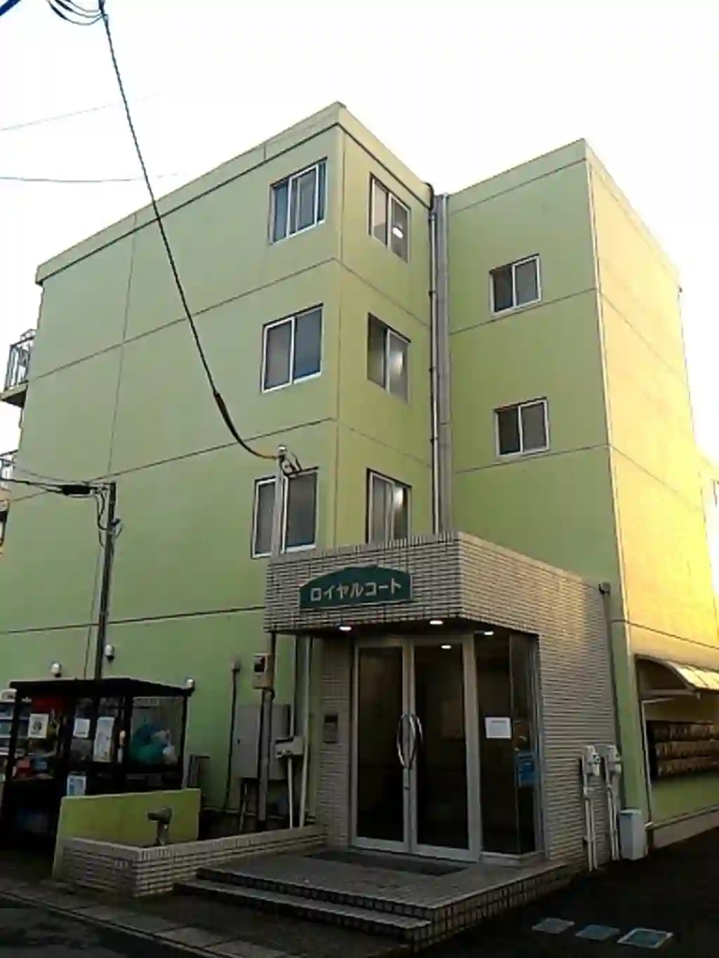 ロイヤルコート 外観