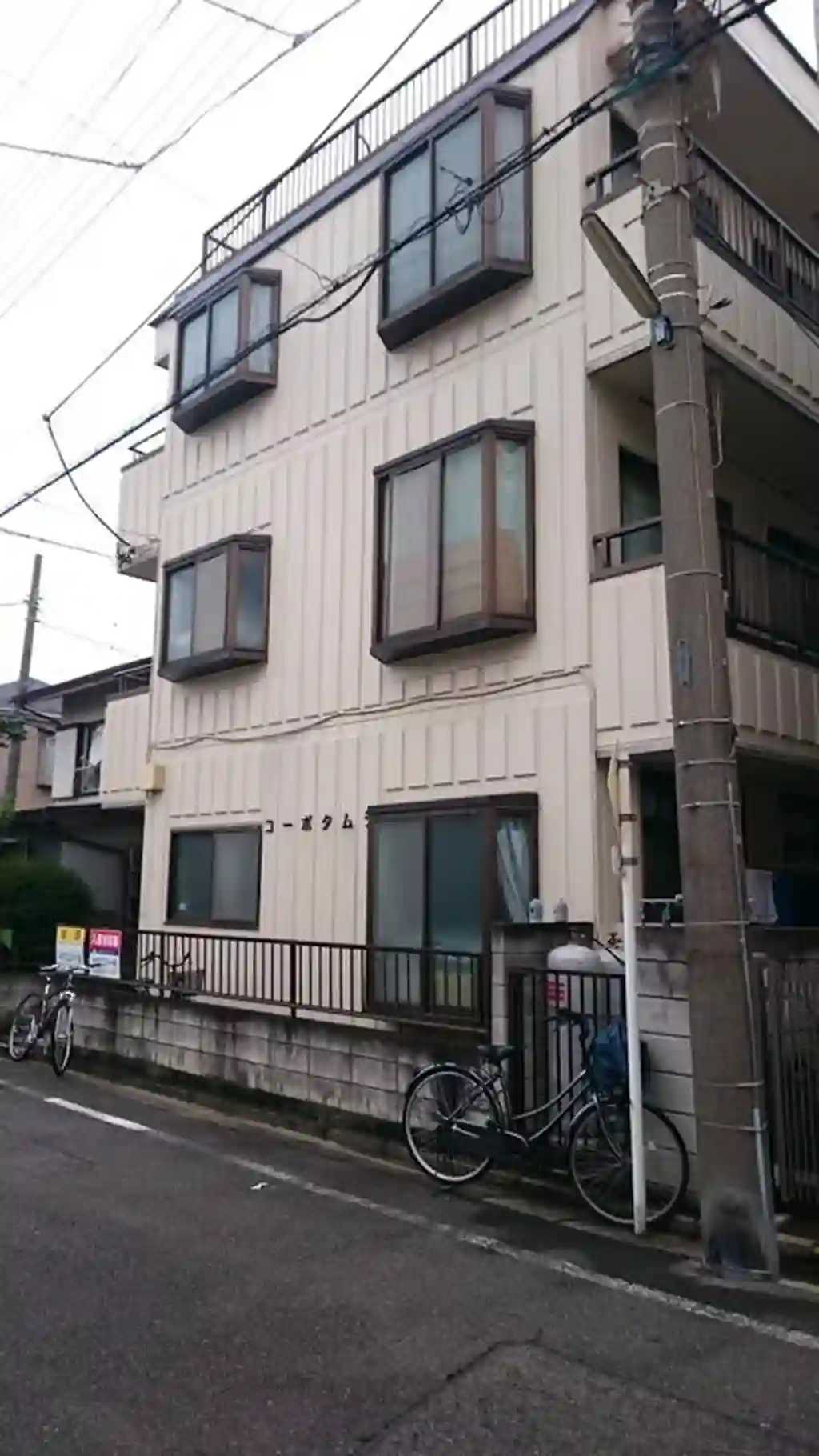 コーポタムラ 外観