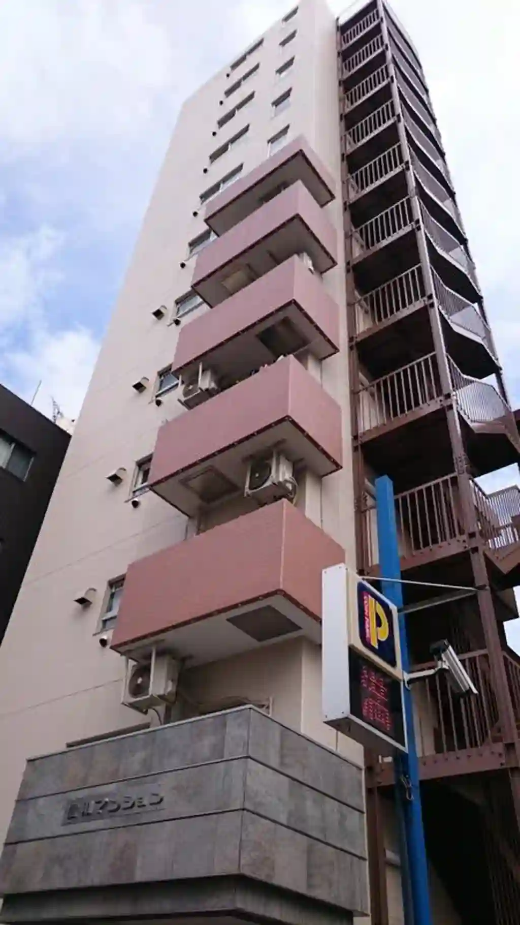 信和マンション 外観