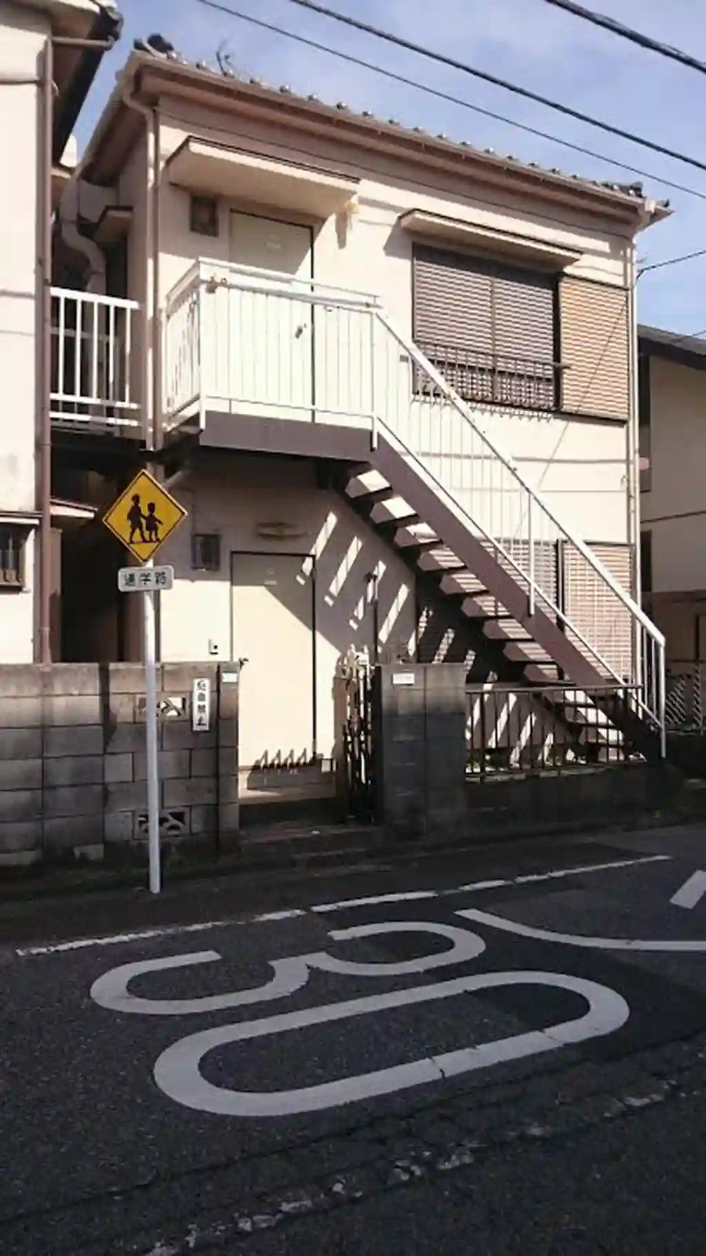 コーポ長谷川 外観