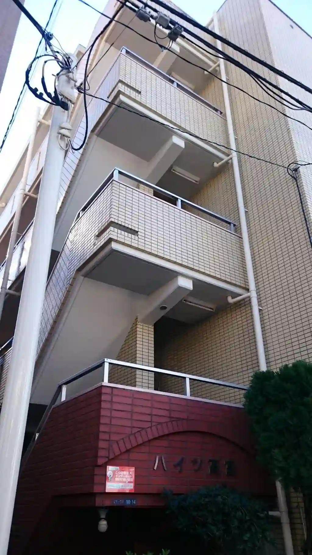 ハイツ高富 外観