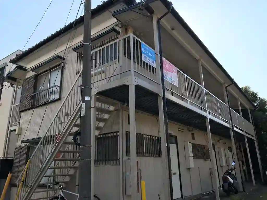 ばらきハイツ 外観