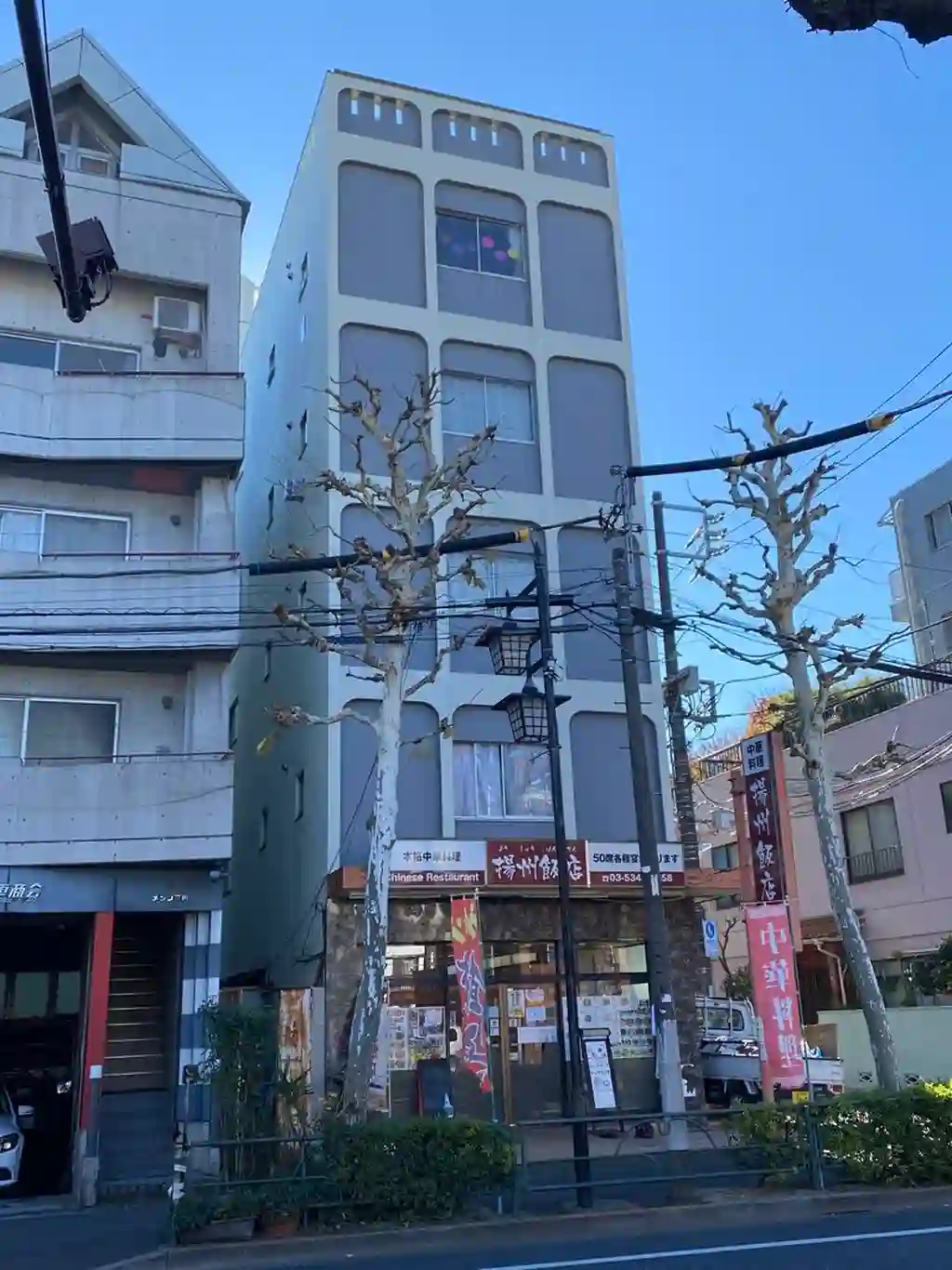 宇佐見マンション 外観