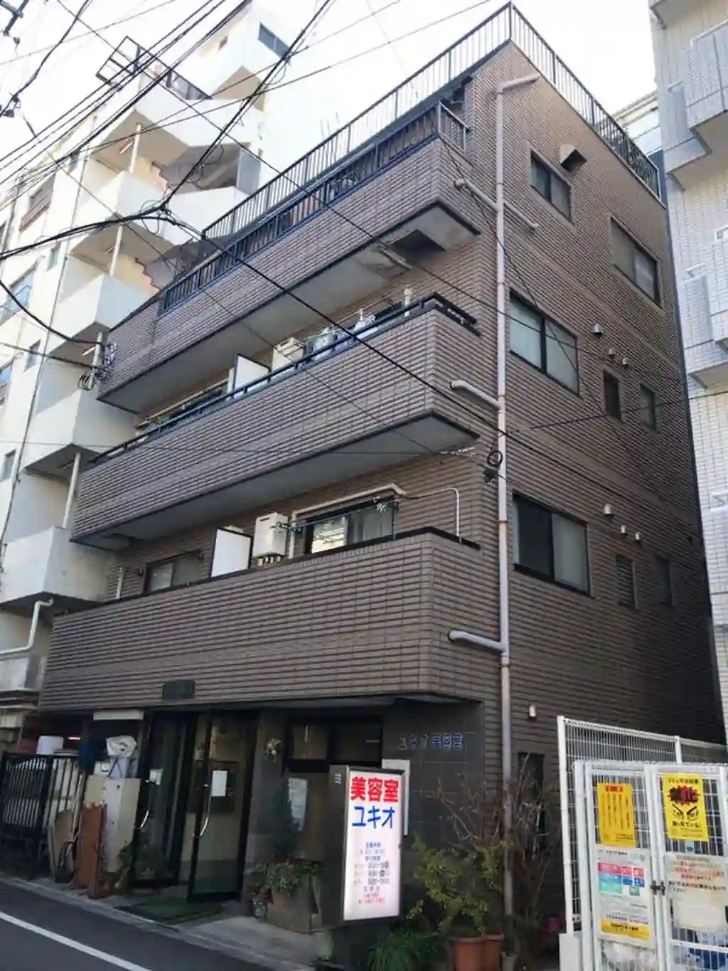 サンフジ宮本ビル 外観