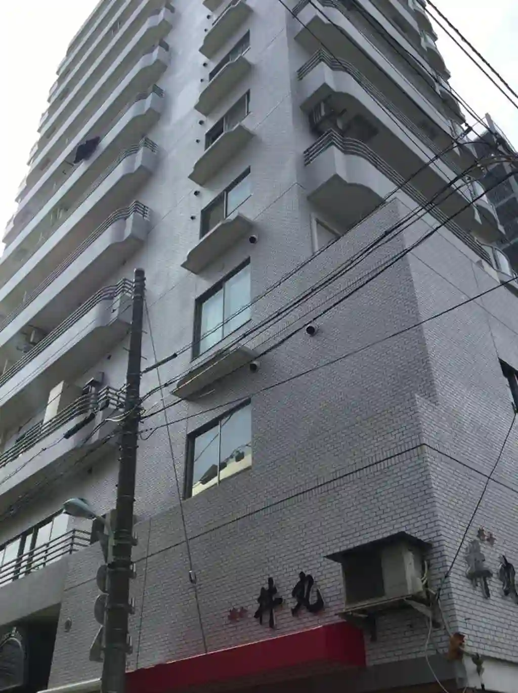 日興パレス東山 外観