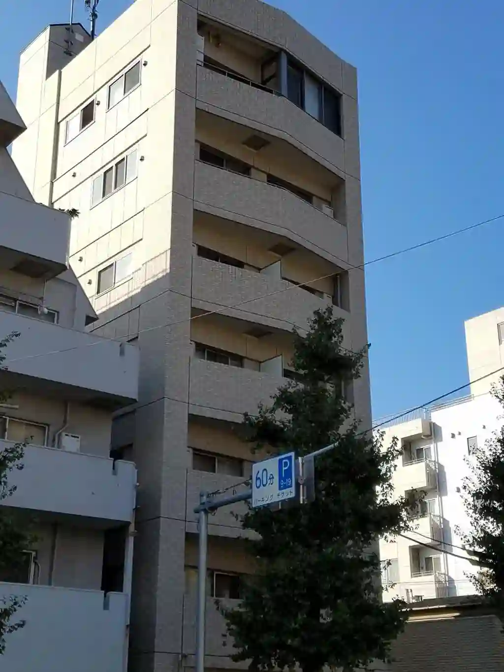 メゾン・ド・ハラ・ドゥ 外観