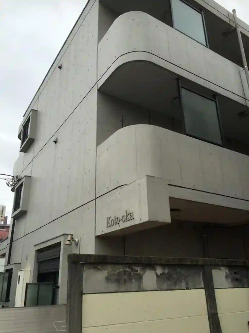 KOTO-OKA 外観