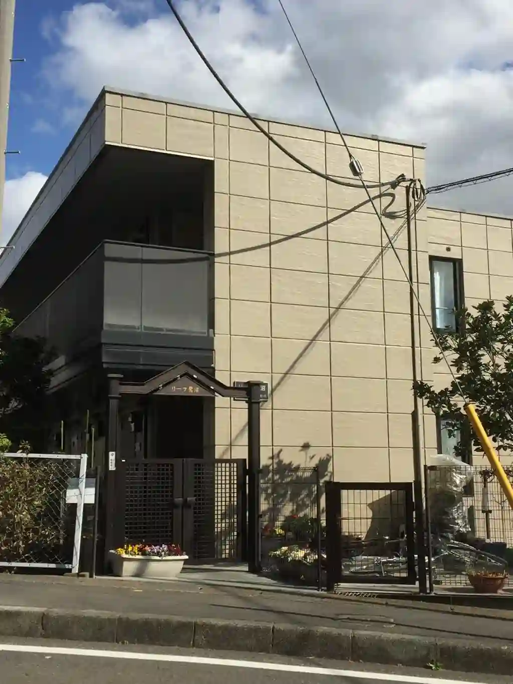 リーフ鷺沼 外観