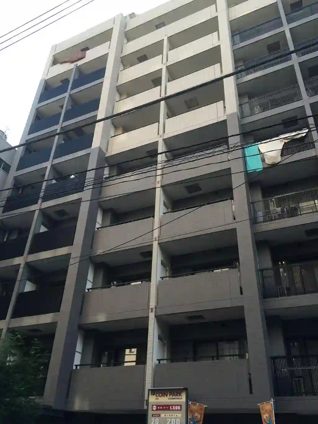 レキシントンスクエア新宿御苑 外観