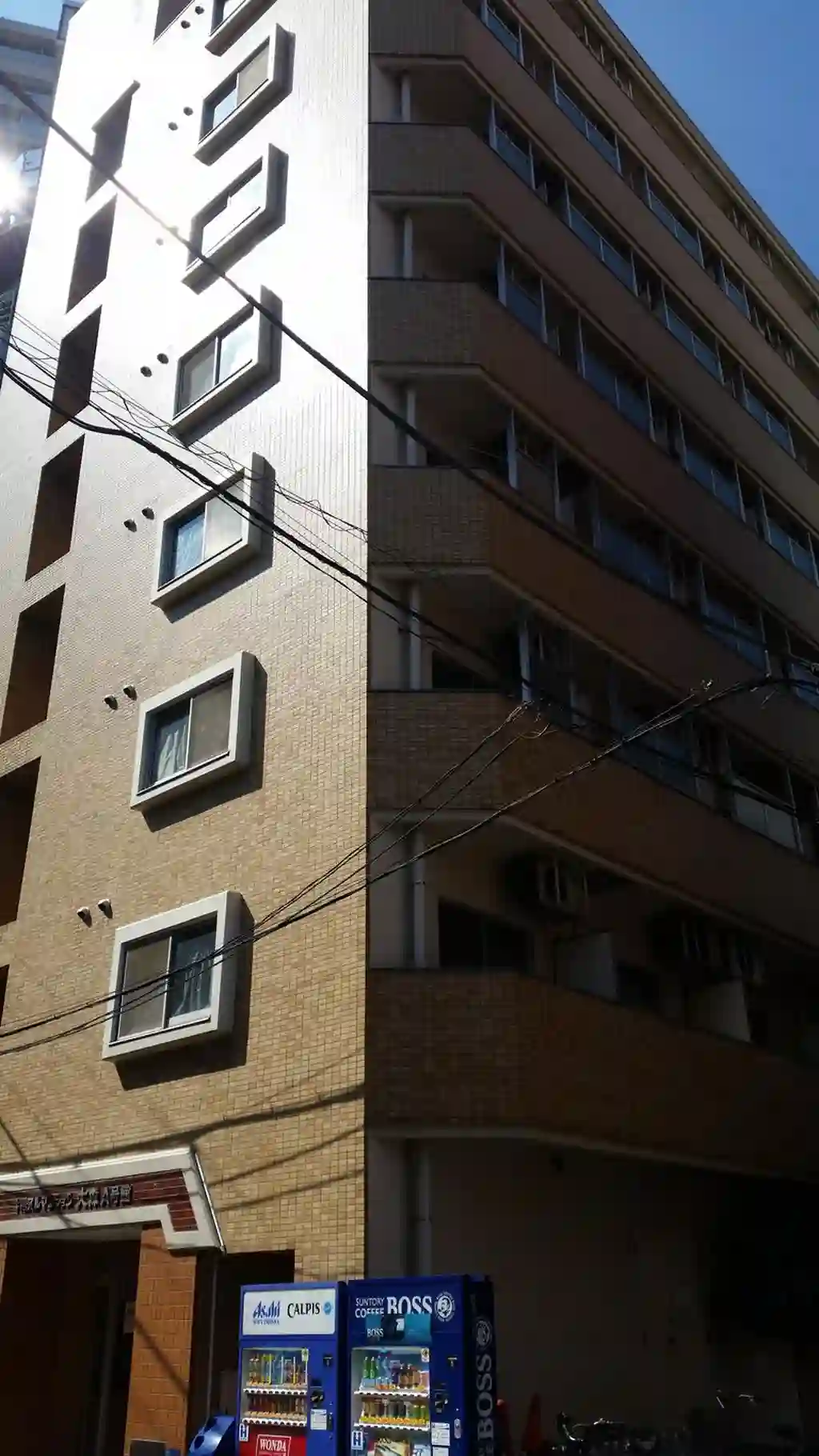 キャッスルマンション大森A号館 外観